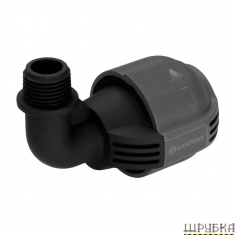 З'єднувач L-подібний QE 25ммхЗР 1/2" GARDENA 02780-20.000.00