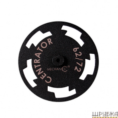 Центратор для засвердлювання CENTRATOR RS/RM-TX 62/72 DISTAR 71419031030