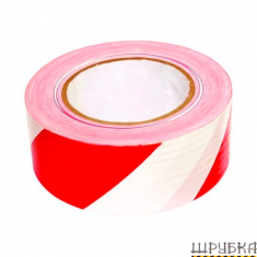 Стрічка сигнальна MagTolls 50ммх200м