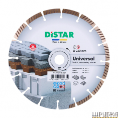 Круг алмазний вiдрiзний 1A1RSS/C3 230x22,23 Universal DISTAR 11161034029