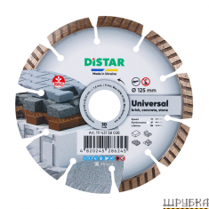 Круг алмазний вiдрiзний 1A1RSS/C3 125x22,23 Universal DISTAR 11143158038