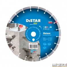 Круг алмазний вiдрiзний 1A1RSS 300x25,4-F4 Meteor DISTAR 12327055022