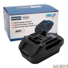Адаптер PROFI-TEC DW20PT, з батареї DeWalt / Milwaukee на інструмент PROFI-TEC (Makita)