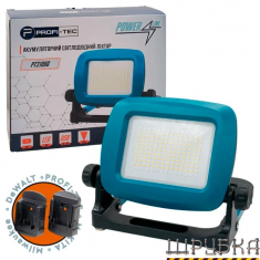 Акумуляторний прожектор з режимом червоного освітлення PROFI-TEC PT3100G (005912)