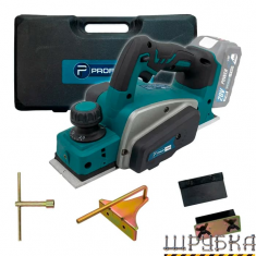Акумуляторний рубанок PROFI-TEC PCP8220BL (006287)