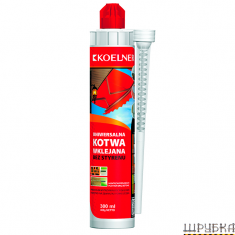 Смола поліестерова без стиролу 300мл  Koelner KEM-PSF-300