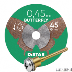 Круг алмазний вiдрiзний 1A1R 45x0,45x5,8H/3,2-3,0F Butterfly DISTAR 11143158073