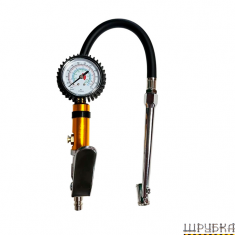 Пістолет для підкачування шин