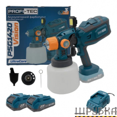 Акумуляторний фарбопульт PROFI-TEC PSG1420 Vision (008058)