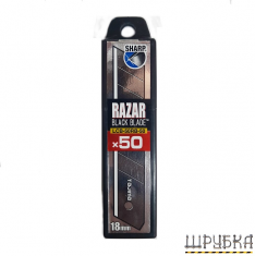 Леза сегментні Razar Black Blades TAJIMA LCB50RB-50H/K1